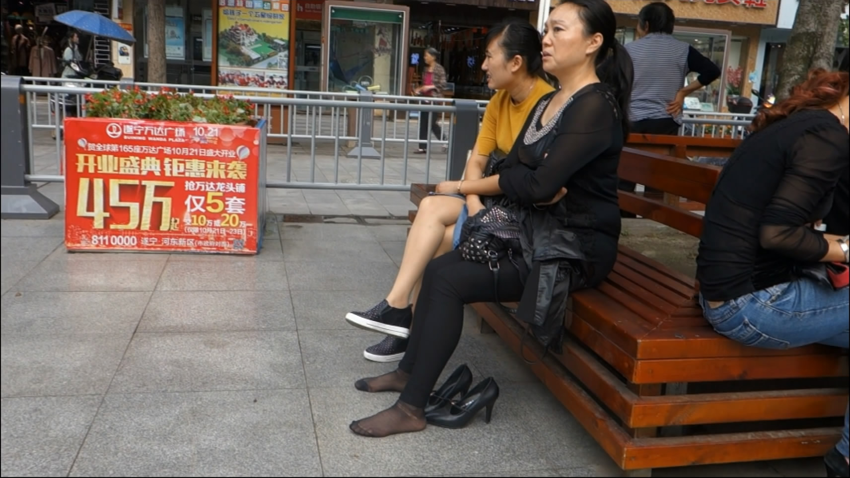 streetsnapnylon[00 00 10][20181205 213022 6]